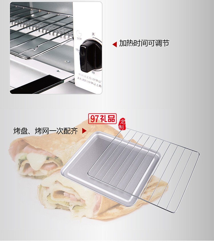 簡約實用側(cè)面多散熱設計 大容積5L伊萊克斯電烤箱