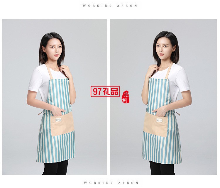 防水圍裙無袖廚房防污做飯圍腰服務員工作服成人罩衣定制公司廣告禮品