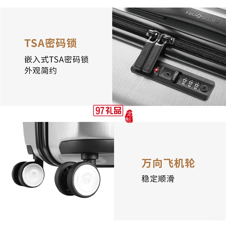 簡(jiǎn)約有形 嵌入式TSA密碼鎖穩(wěn)定順滑飛機(jī)輪新秀麗機(jī)長(zhǎng)箱