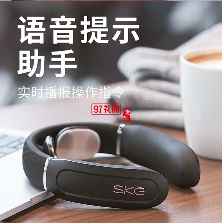 頸椎按摩器 頸椎按摩儀 肩頸按摩器 頸椎經(jīng)絡針灸護頸儀定制公司廣告禮品