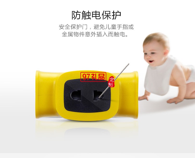 公牛加長(zhǎng)線插座插線板10m防爆款插排GN-C221X定制公司廣告禮品