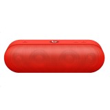 藍(lán)牙音響無線小音箱便攜式小型車載定制公司廣告禮品