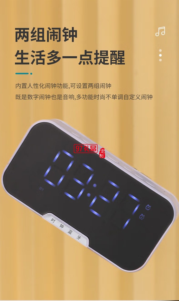 無線藍(lán)牙音箱音響重低音炮智能AI手機插卡便攜式定制公司廣告禮品