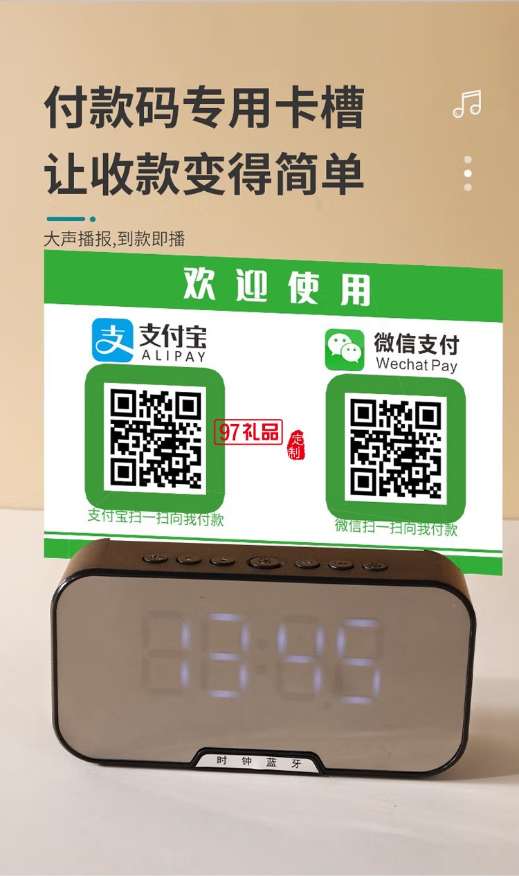 無線藍(lán)牙音箱音響重低音炮智能AI手機插卡便攜式定制公司廣告禮品