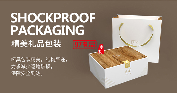 水悅西點茶具便攜茶具 年會伴手禮