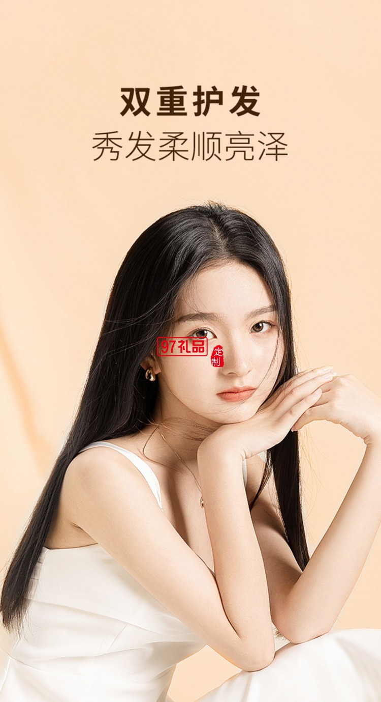電夾板直發(fā)卷發(fā)兩用負離子拉直板夾LN-508F定制公司廣告禮品