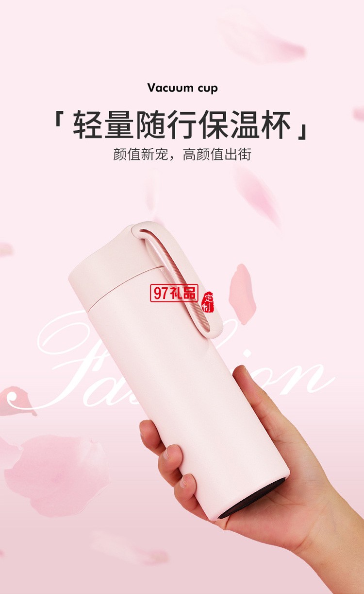 保溫杯手提小巧304不銹鋼運(yùn)動水杯KS21-WT818定制公司廣告禮品