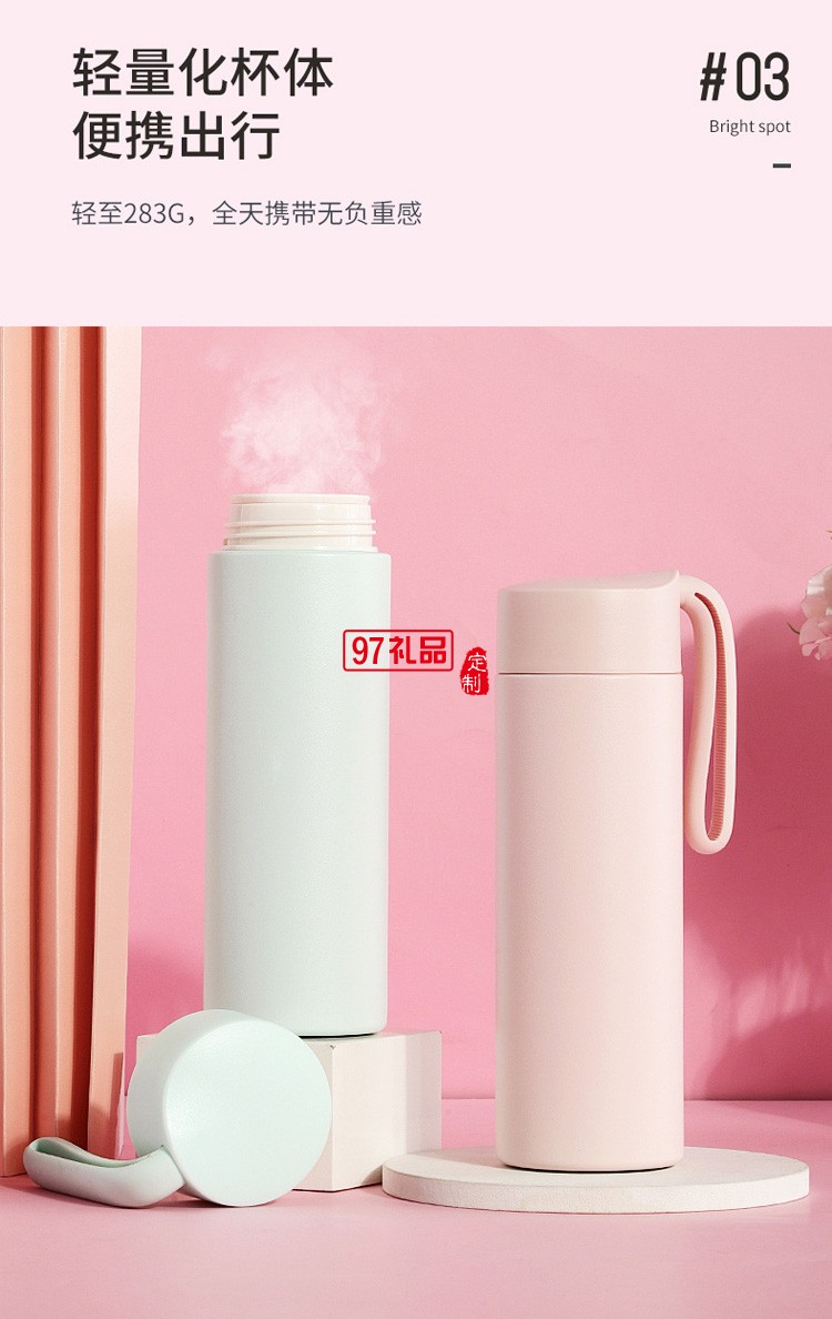 保溫杯手提小巧304不銹鋼運(yùn)動水杯KS21-WT818定制公司廣告禮品