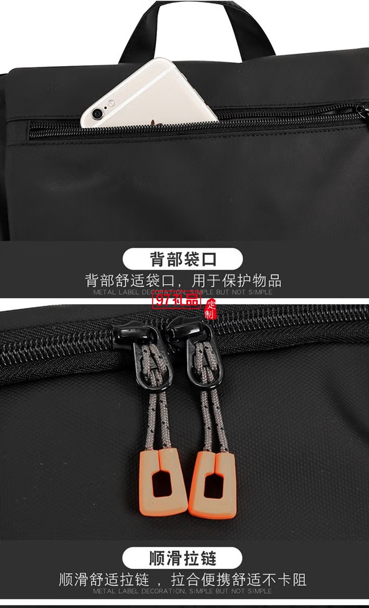 泰夢男士商務通勤雙肩電腦背包TM-S0082定制公司廣告禮品