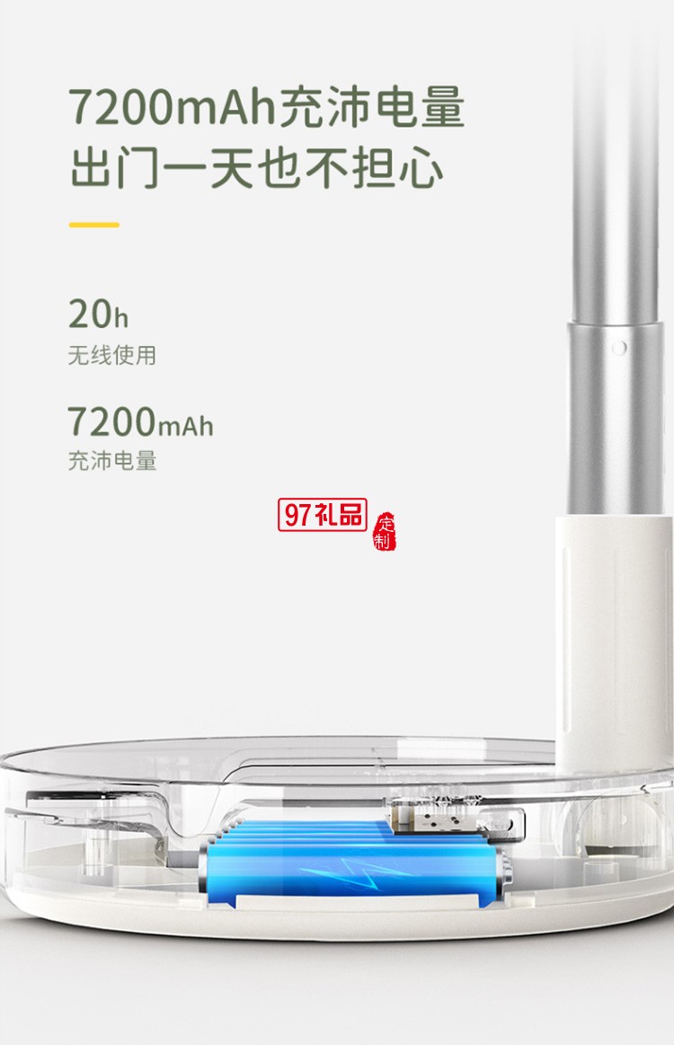 艾美特電風(fēng)扇折疊無(wú)線風(fēng)扇usb小風(fēng)扇CM-RD12定制公司廣告禮品