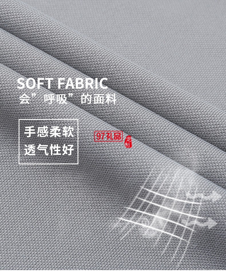 翻領(lǐng)polo團(tuán)隊(duì)文化廣告衫t恤印字logo短袖工作服刺繡工裝2396