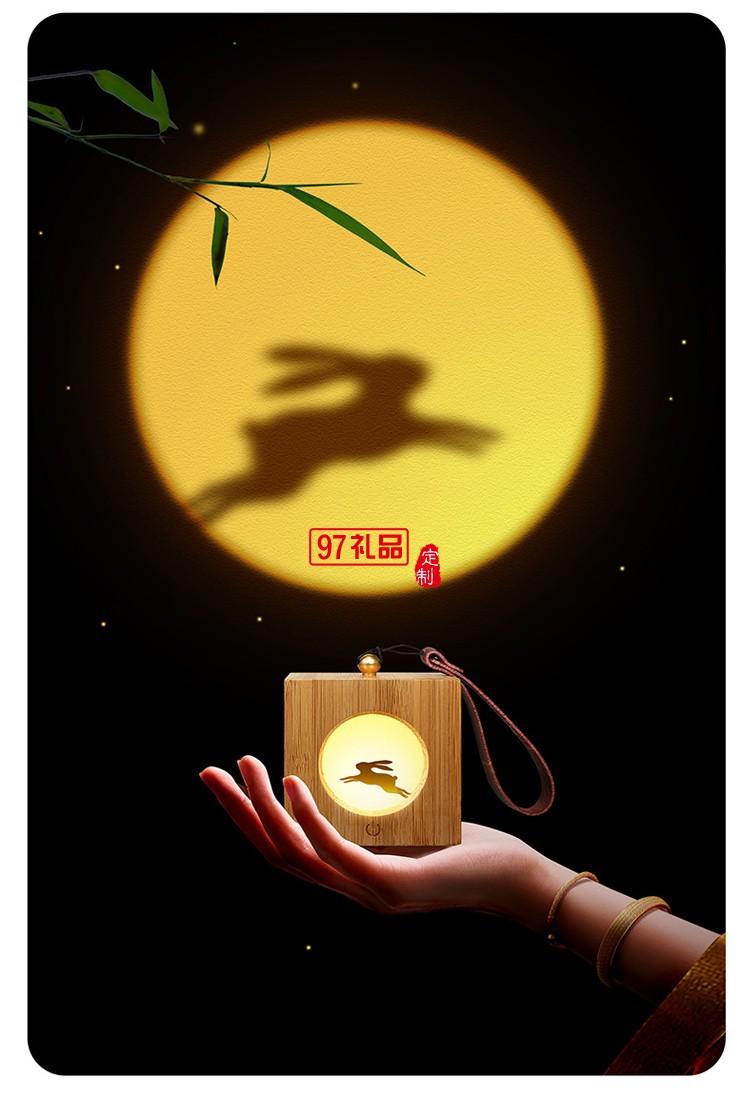 古風異見追月投光燈創(chuàng)意中秋禮物氛圍夜燈中國風木質燈籠小夜燈