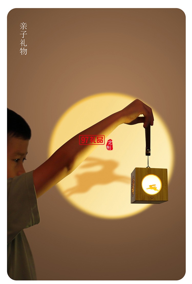 古風異見追月投光燈創(chuàng)意中秋禮物氛圍夜燈中國風木質燈籠小夜燈