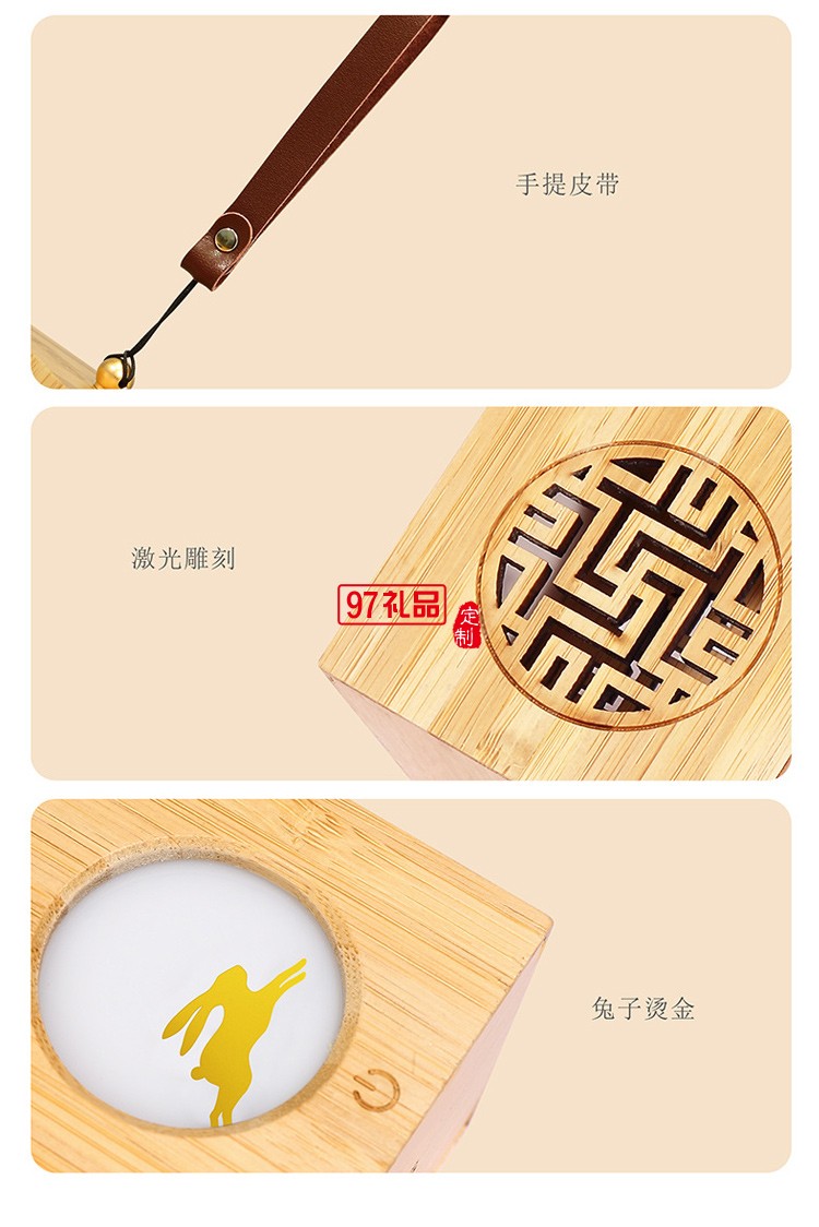 古風異見追月投光燈創(chuàng)意中秋禮物氛圍夜燈中國風木質燈籠小夜燈