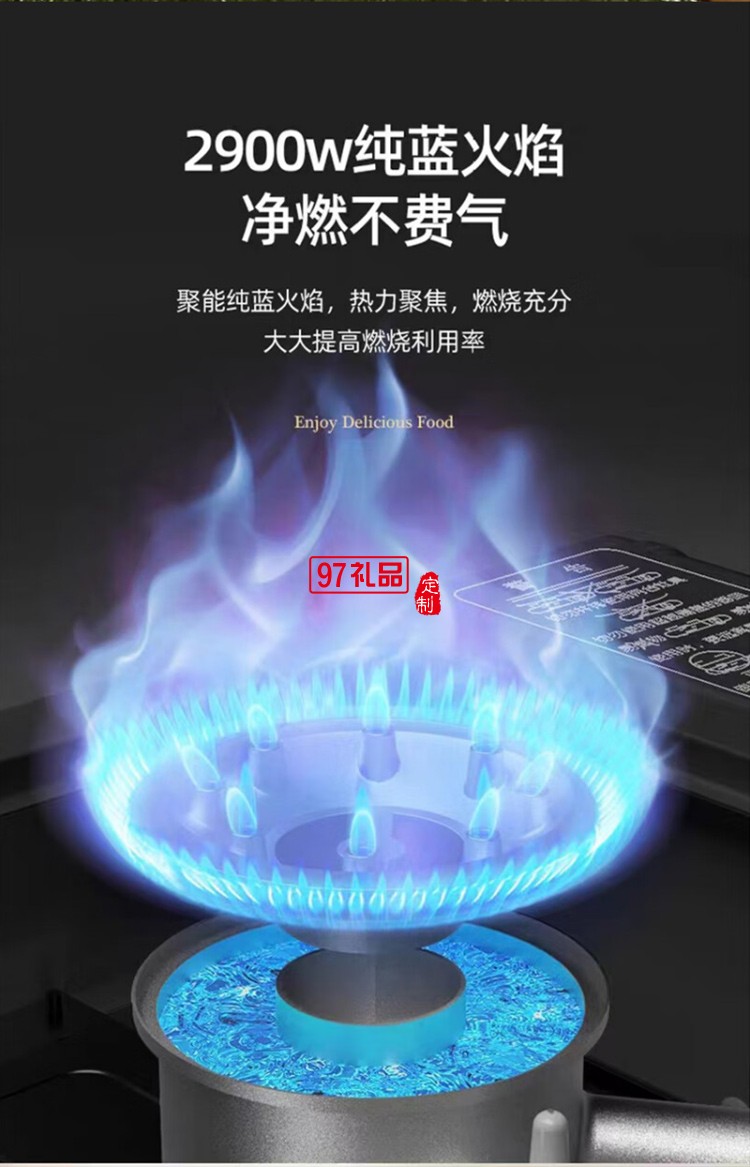  艾博菲便攜式卡式爐炙烤-鐵盤(pán)套裝