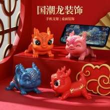  龍年獻(xiàn)?？蓯?ài)萌龍公仔擺件龍年禮品