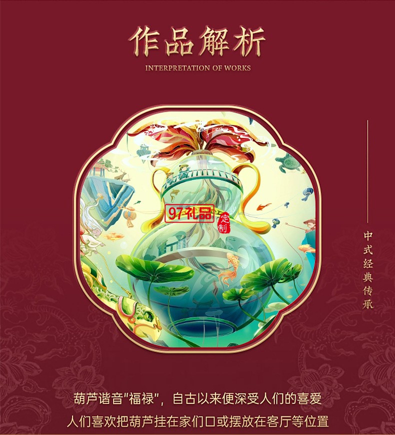 全銅葫蘆擺件客廳玄關家居飾品長輩賀壽禮品