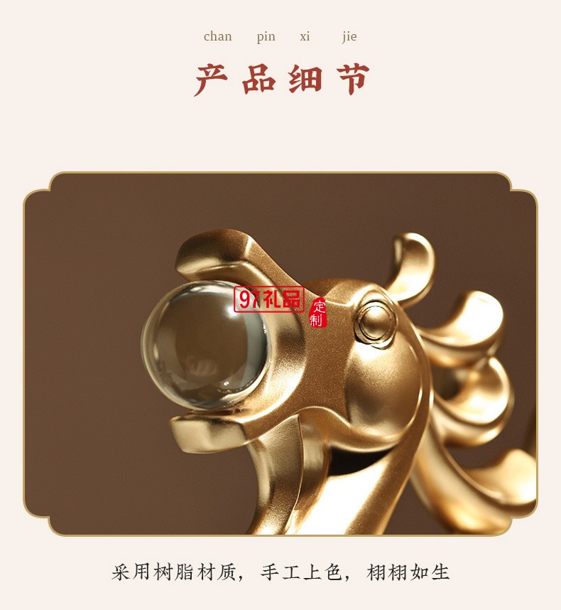 貝漢美新中式金龍擺件客廳酒柜書(shū)房辦公室裝飾品開(kāi)業(yè)招財(cái)龍年禮物