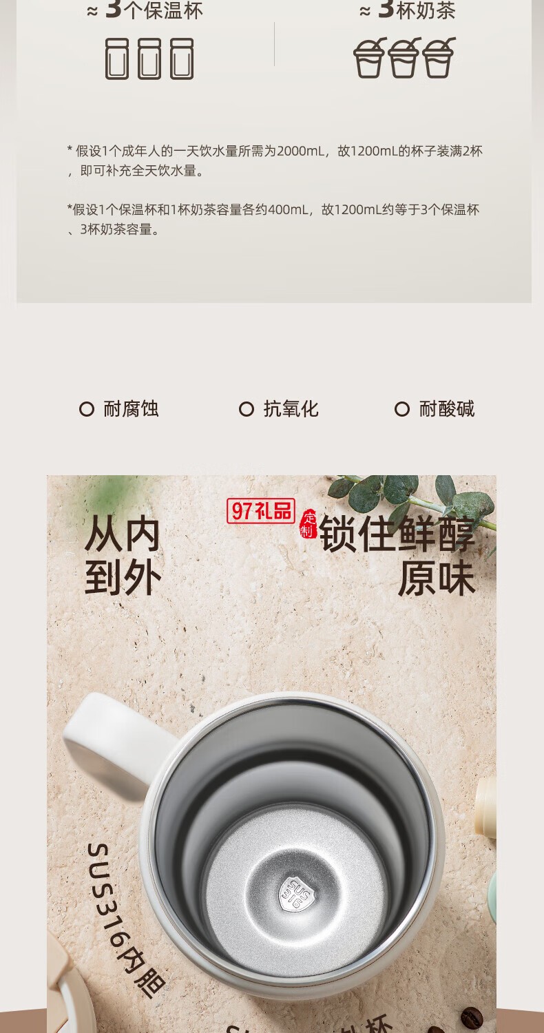 飛利浦冰霸杯 高級(jí)漸變色系，潮流時(shí)尚單品