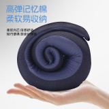 踐程迷你護(hù)頸枕 HU2蝸?；A(chǔ)款