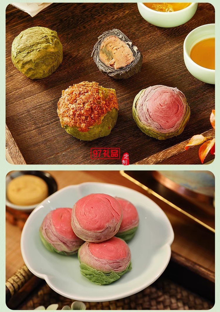 南宋胡記中式糕點(diǎn)龍井茶酥禮盒裝茶點(diǎn)團(tuán)購杭州特產(chǎn)送長(zhǎng)輩伴手禮