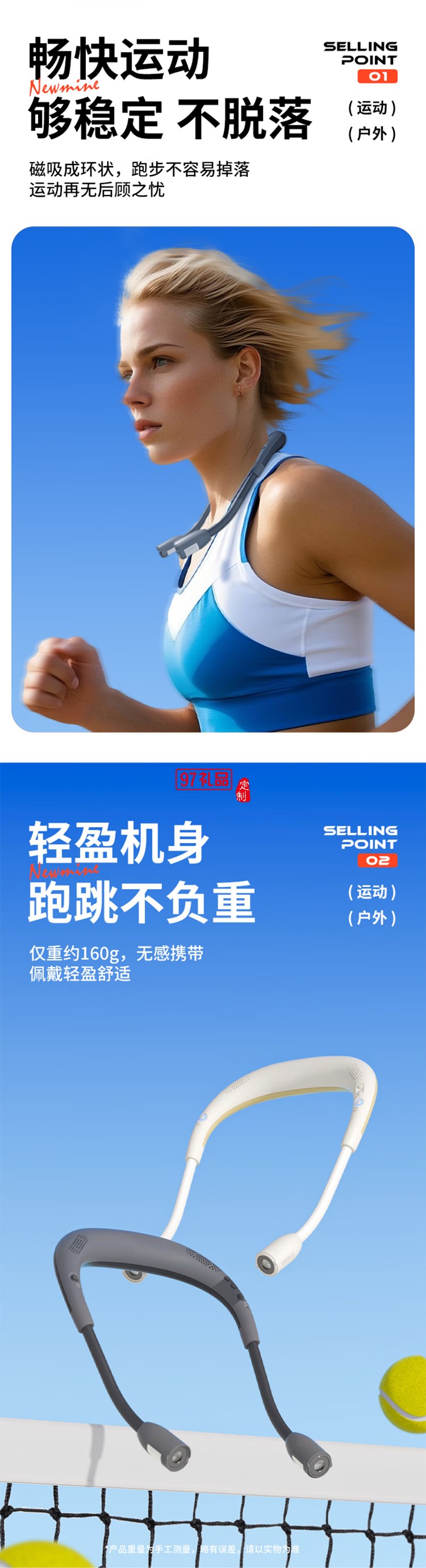 無線藍(lán)牙音箱掛脖式頸掛式戶外運動騎行照明警示夜行應(yīng)急燈音響小型家用便攜