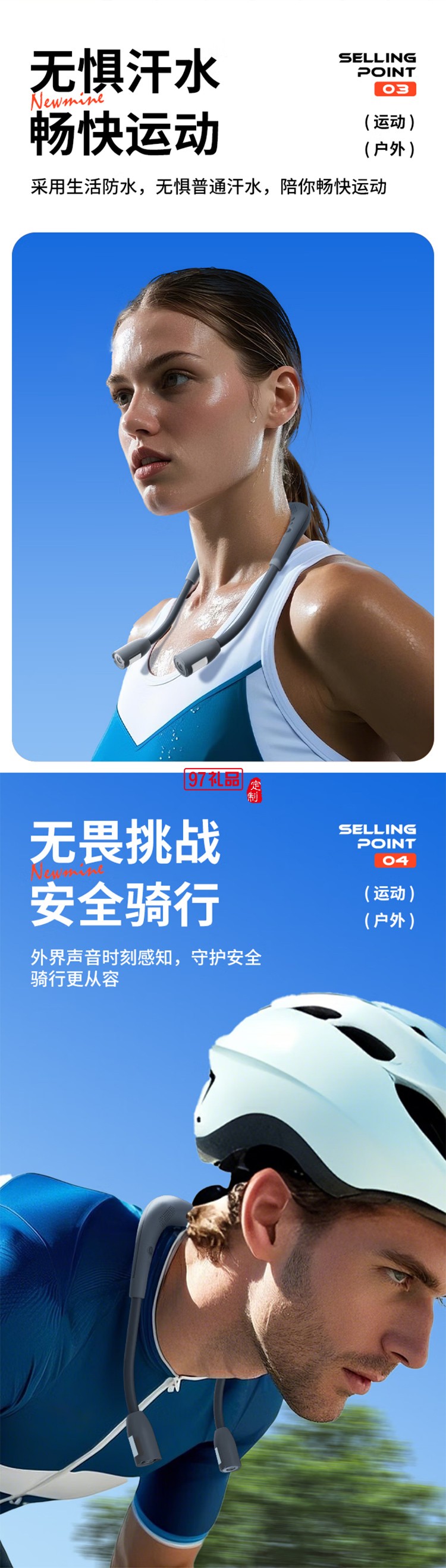 無線藍(lán)牙音箱掛脖式頸掛式戶外運動騎行照明警示夜行應(yīng)急燈音響小型家用便攜