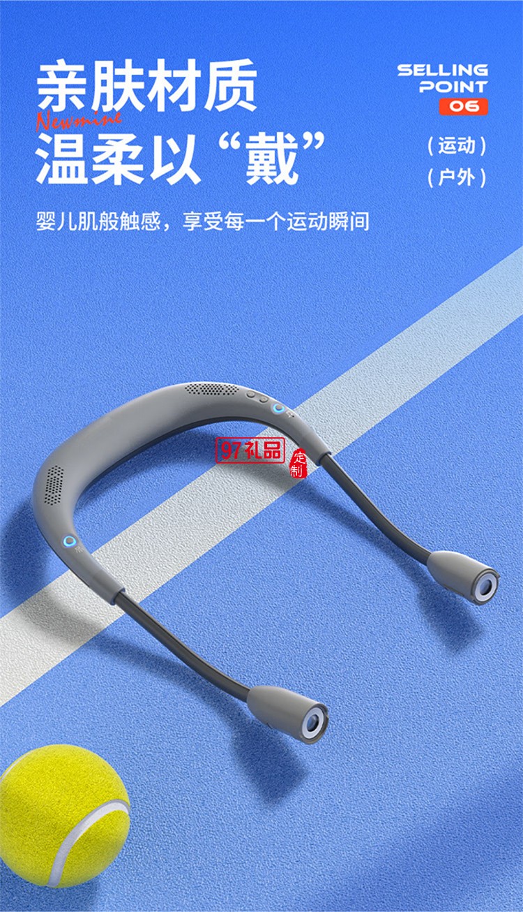 無線藍(lán)牙音箱掛脖式頸掛式戶外運動騎行照明警示夜行應(yīng)急燈音響小型家用便攜