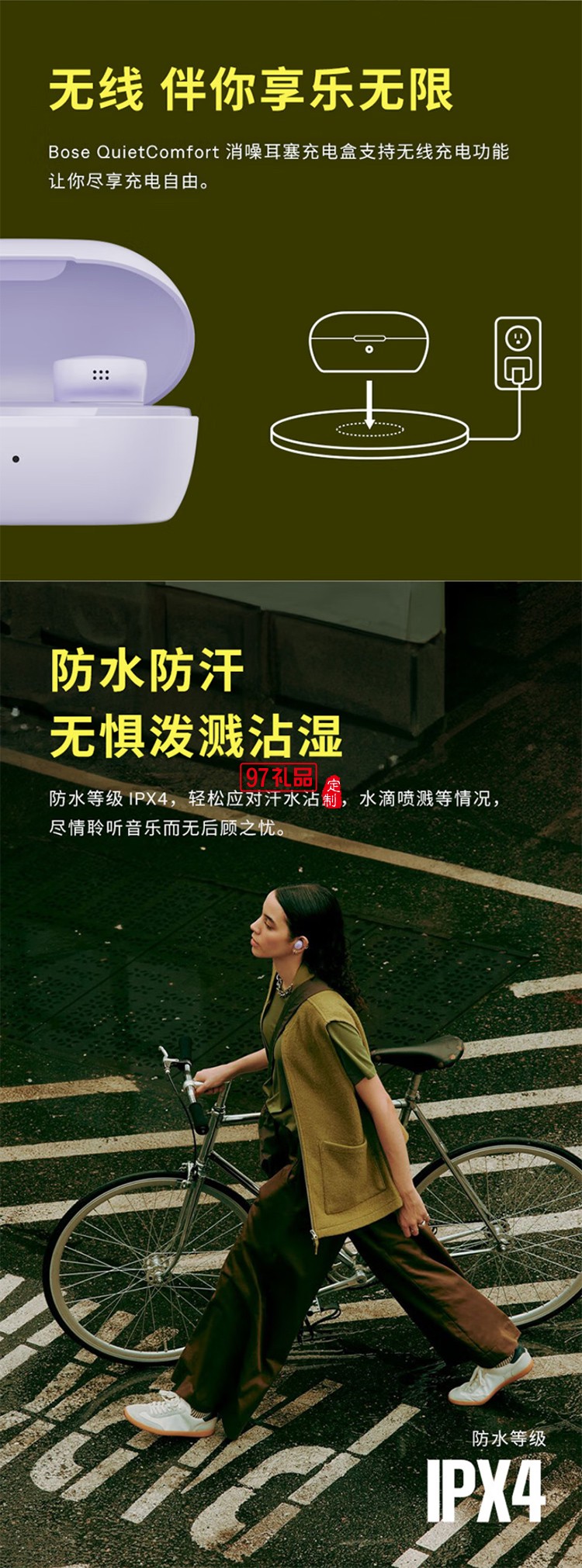 消噪耳塞(新一代小鯊)-經(jīng)典黑 真無線藍(lán)牙QC降噪耳機 超凡音質(zhì)