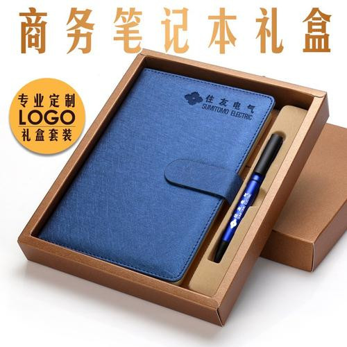 一般常用的宣傳廣告推薦哪些禮品