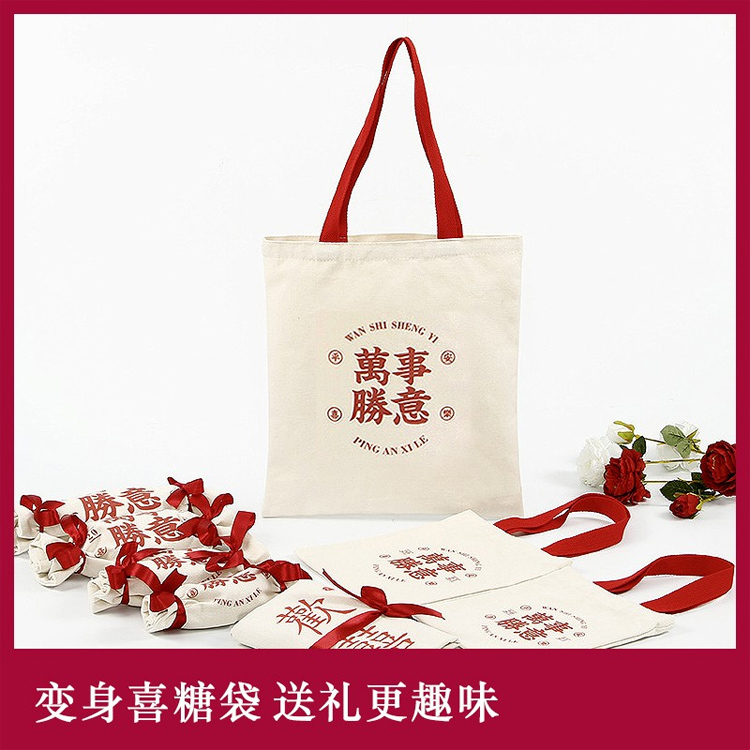 商務(wù)禮品定制如何兼顧企業(yè)文化與實(shí)用性